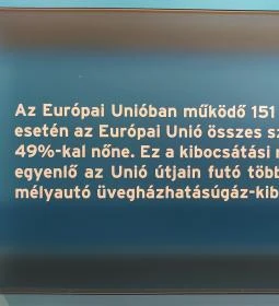 Paksi Atomerőmű Tájékoztató & Látogatóközpont