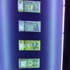 Pénzmúzeum Budapest - Egyéb