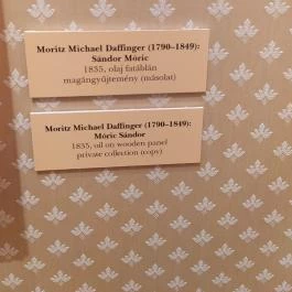 Sándor-Metternich-kastély, Bajna - Egyéb