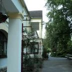 Erdőfénye Kastély Szálló Erdőbénye - Külső kép