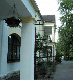 Erdőfénye Kastély Szálló