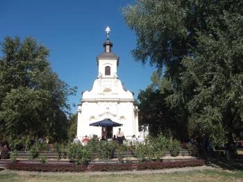 Romzsa Tódor Kollégium Szeged