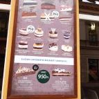 Cafe Frei Pécs - Étlap/itallap