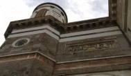 Esztergomi Bazilika Esztergom - Egyéb