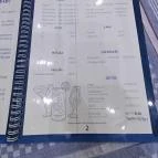 Hellasz Taverna Görög Finomságok Szolnok - Étlap/itallap