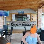 Kaja-Kóma Cibakháza - Külső kép