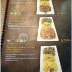 King Shoarma Török Étterem és Kávéház Komárom - Étlap/itallap