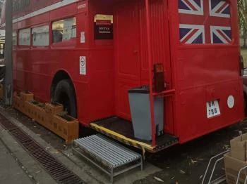 London Busz Kiskunfélegyháza