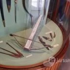 Magyar Természettudományi Múzeum Mátra Múzeuma Gyöngyös - Belső