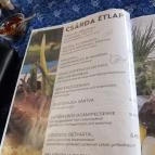 Öreg Tanyacsárda Étterem Lajosmizse - Étlap/itallap