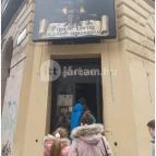 Pirate Empire - A Kalóz Birodalom Budapest - Egyéb