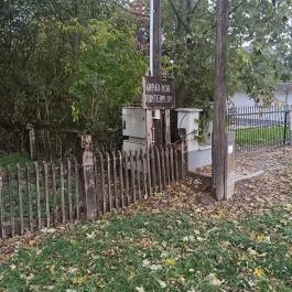 Rádligeti Árpád-kori romtemplom, Balatonlelle - Külső kép