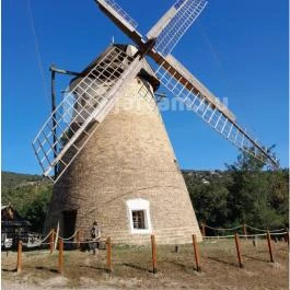 Szabadtéri Néprajzi Múzeum Szentendre - Egyéb