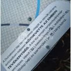 Teknős tanösvény Dunakeszi - Egyéb