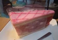 Terasz Cukrászda Cibakháza