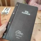 Tó Csárda Komárom - Étlap/itallap