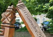 1956-os emlékmű Békéscsaba