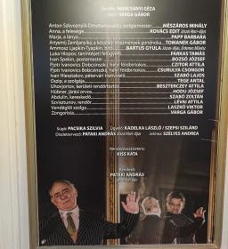 Békéscsabai Jókai Színház