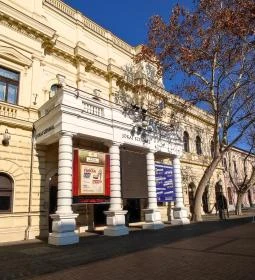 Békéscsabai Jókai Színház