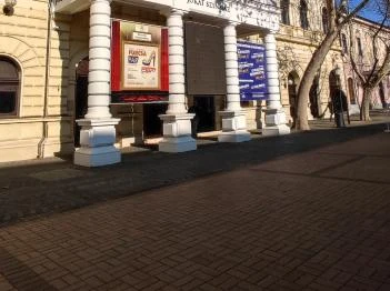 Békéscsabai Jókai Színház Békéscsaba