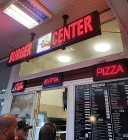 Burger Center