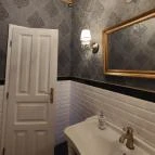 Café Nana Sopron - Egyéb