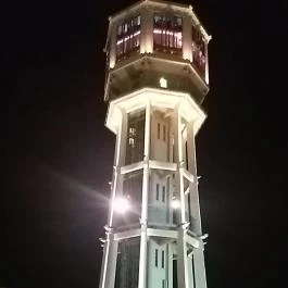 CE Plaza Hotel, Siófok - Egyéb