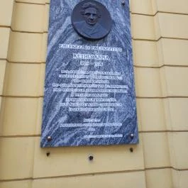 Corvin Mozi Budapest - Egyéb