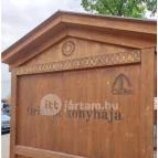 CsabaPark Békéscsaba - Egyéb