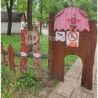 CsabaPark Békéscsaba - Egyéb