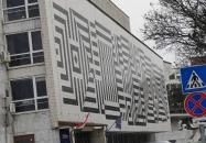 Győri Nemzeti Színház Győr Győri Nemzeti Színház Győr