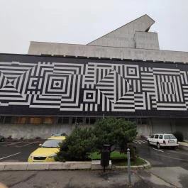 Győri Nemzeti Színház , Győr - Egyéb