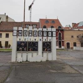 Győri Nemzeti Színház , Győr - Egyéb