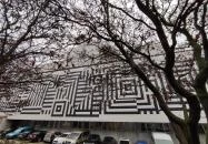 Győri Nemzeti Színház Győr Győri Nemzeti Színház Győr