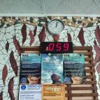 Hertelendi Termálfürdő Magyarhertelend - Egyéb