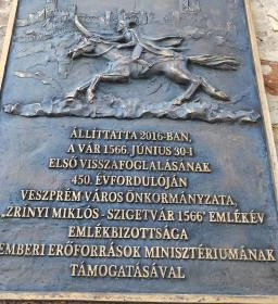 Hősök Kapuja Veszprém