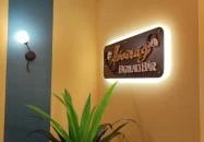 Hóvirág Fagylaltbár Békéscsaba