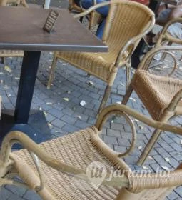 Hóvirág Fagylaltbár