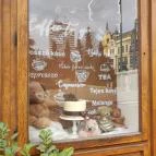 Mackó Cukrászda és Snack Veszprém - Egyéb