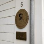 Munkácsy Cukrászda Békéscsaba - Egyéb