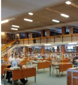 Országos Széchenyi Könyvtár