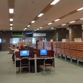 Országos Széchenyi Könyvtár, Budapest - Egyéb