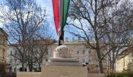 Országzászló tér Székesfehérvár - Egyéb