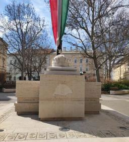 Országzászló tér