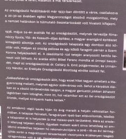 Országzászló tér