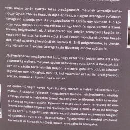 Országzászló tér, Székesfehérvár - Egyéb