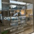 Ambient Hotel & ThermalSPA**** Sikonda - Egyéb