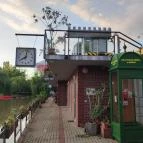 Turisztikai Főpályaudvar Békéscsaba - Egyéb