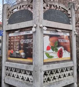 Veszprémi Petőfi Színház