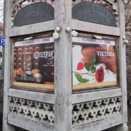 Veszprémi Petőfi Színház Veszprém - Egyéb